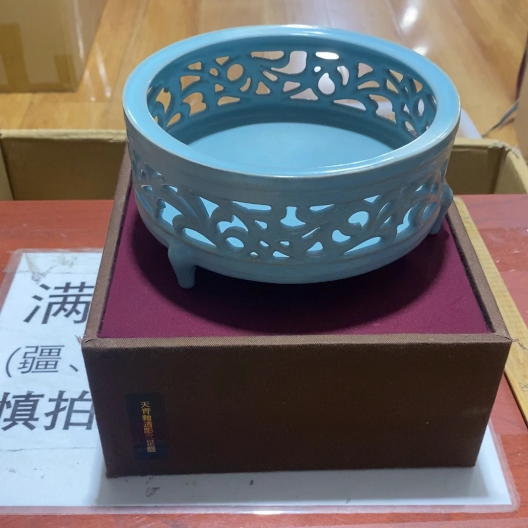 粵***九摆件关心关心好好休息哈
