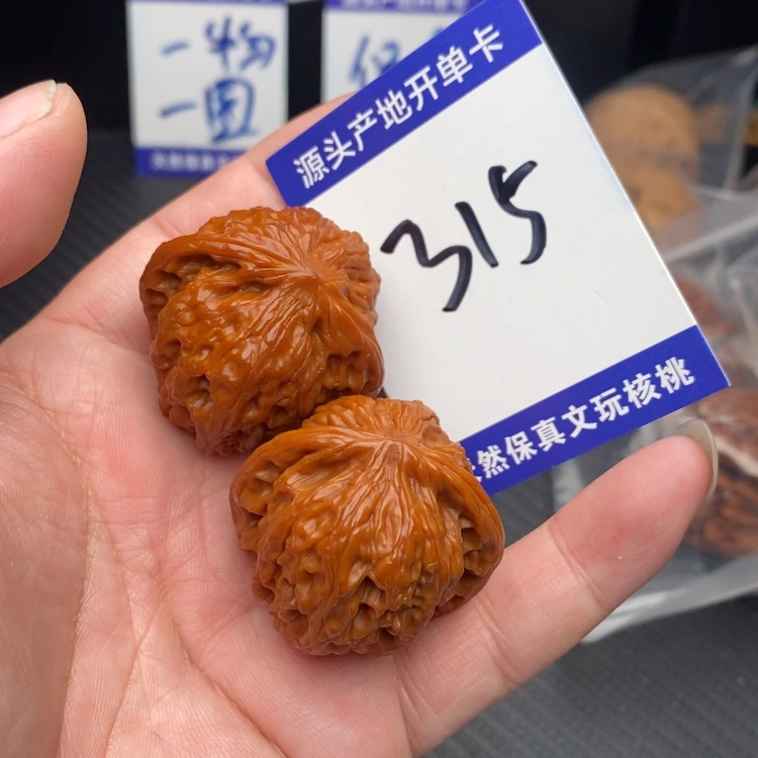 桃核把件磨盘35福利