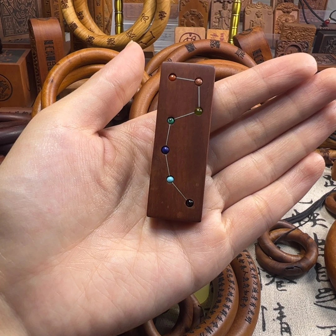 枣木枣木镶银镶嵌珠子