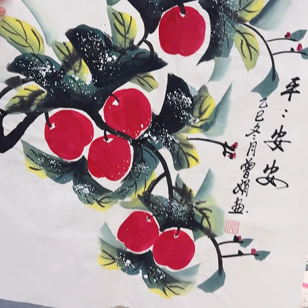 事事如意万事如意万事