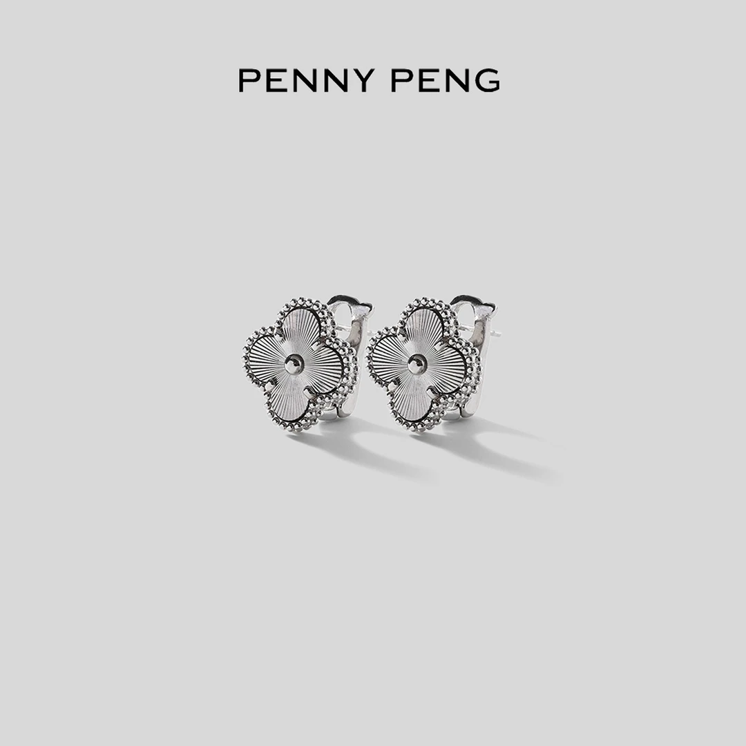 合金耳饰 PENNYPENG 四叶草 精致个性气质小众四叶草设计款耳环