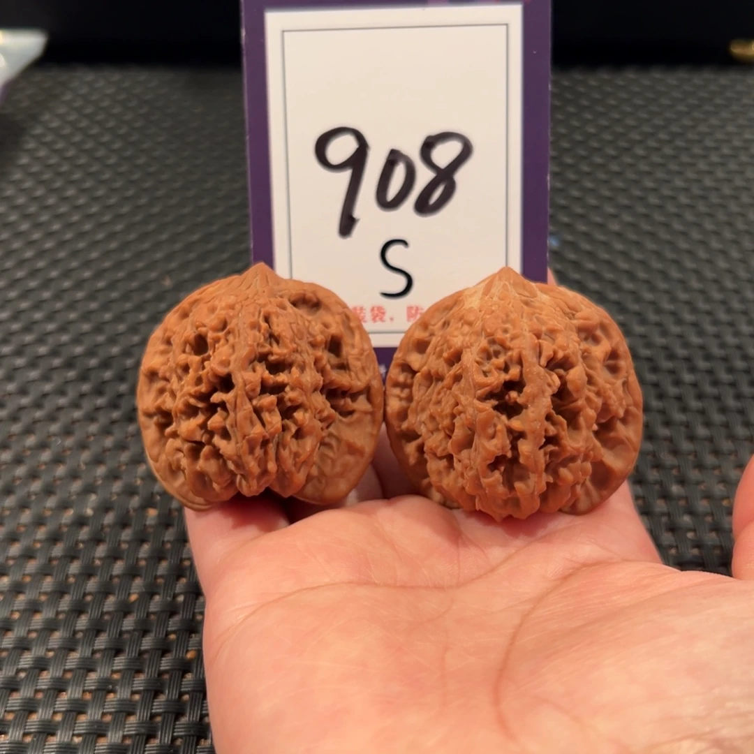 把件文玩核桃908号满天星尺寸42全品