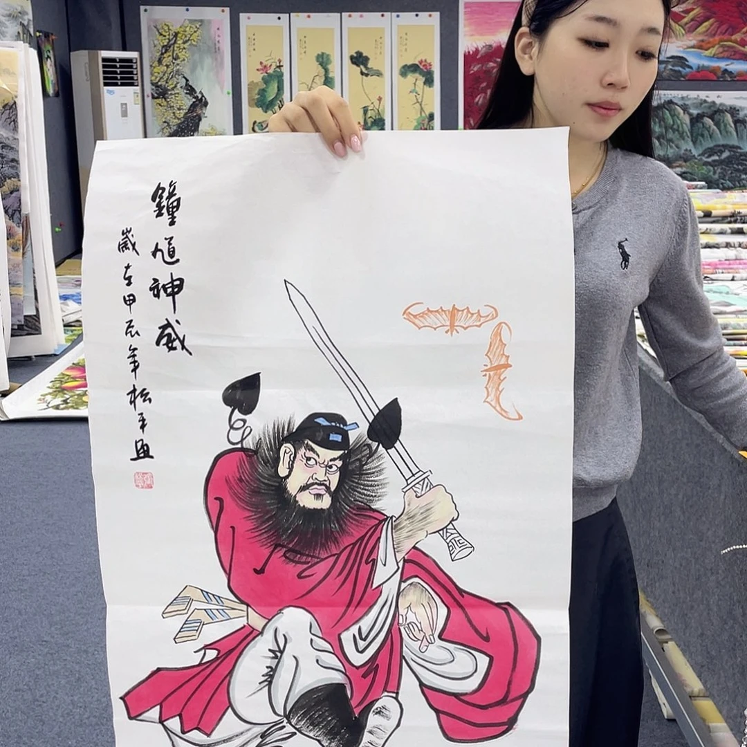 国画作品小姐姐放漏…
