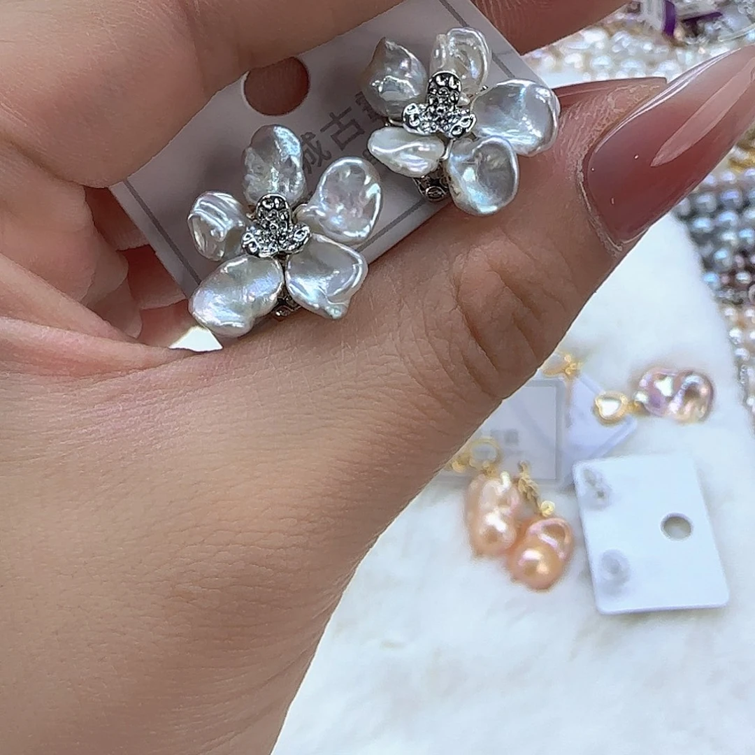 银S925镶嵌项链定制多样性发货发其一844淡水珍珠