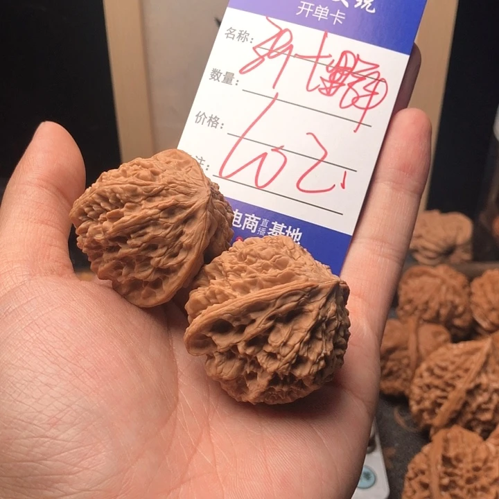 桃核吊坠小*99999999999999002
