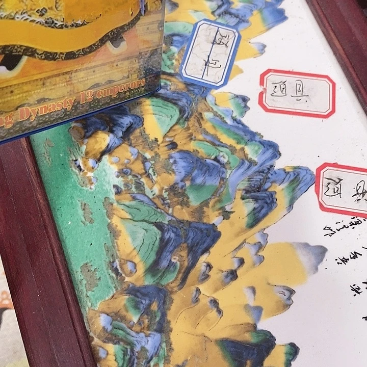 工艺品陶瓷花瓶工艺品瓷片瓷片