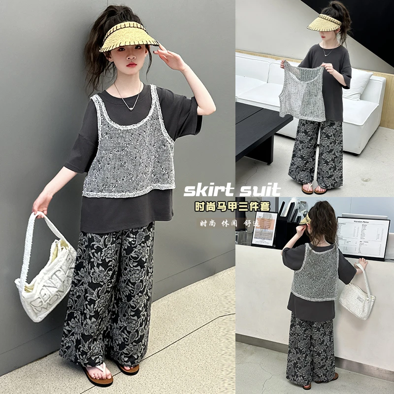 女童夏季套装休闲洋气马甲T恤2025新款休闲宽松长裤子夏款三件套