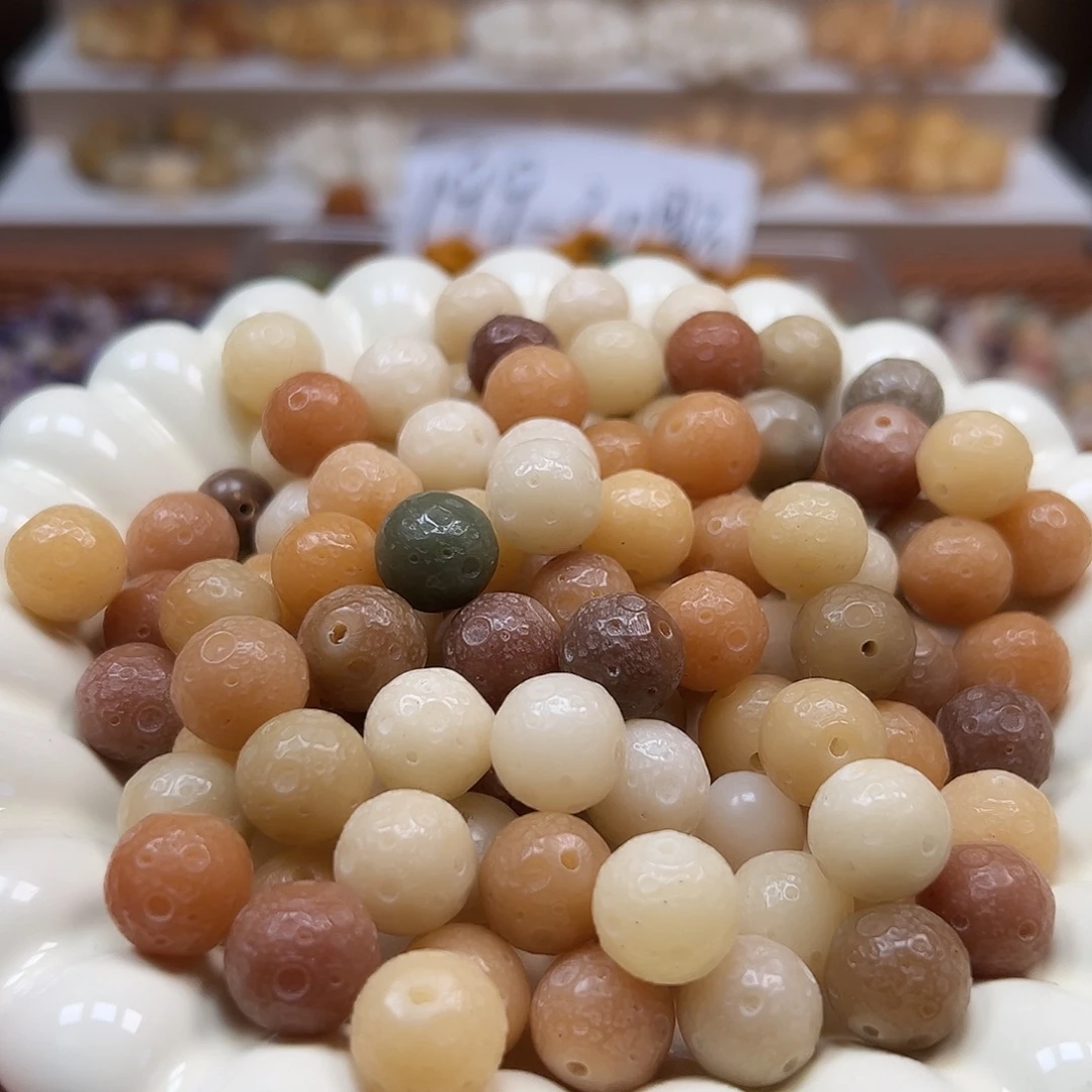 手串菩提根/象牙果微瑕卡13多宝星球50颗
