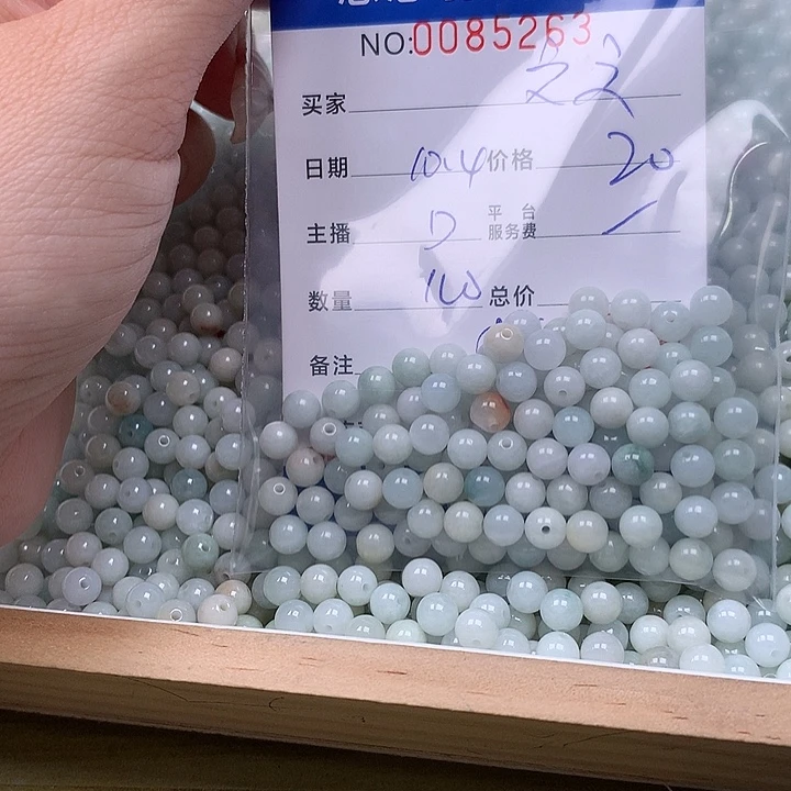 文***文翡翠未镶嵌手链翡翠