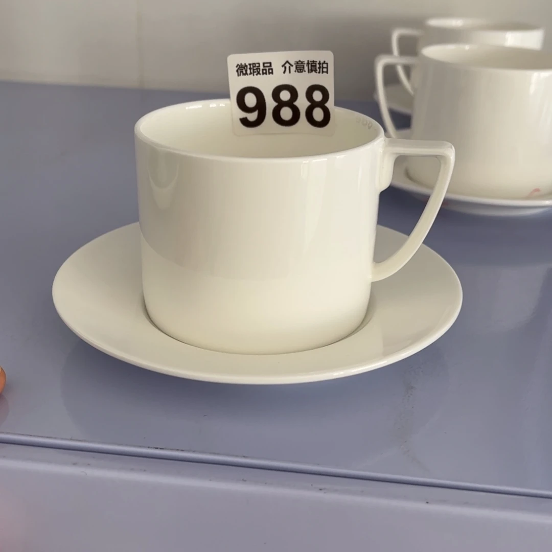 瓷片988 全场微瑕介意慎拍