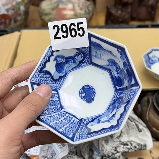 瓷片摆件工艺品瓷器摆件777