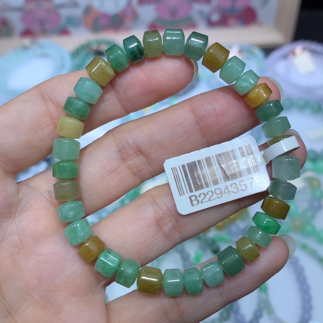翡翠未镶嵌手链天然