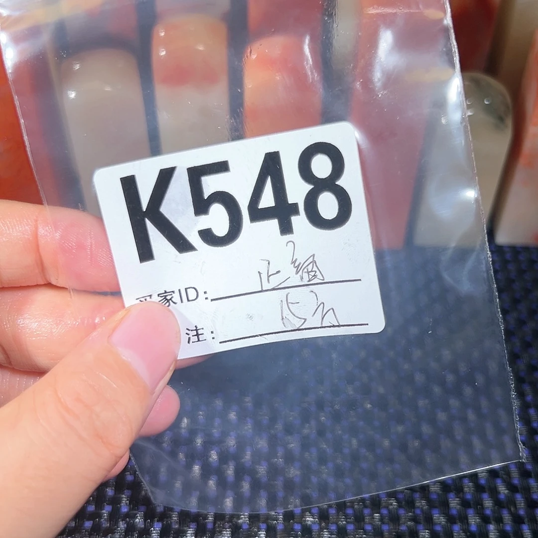 【闪购商品】寿山石印石正****司老挝石