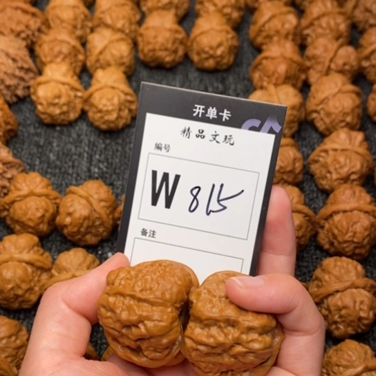 桃核吊坠?****?我是第一百36