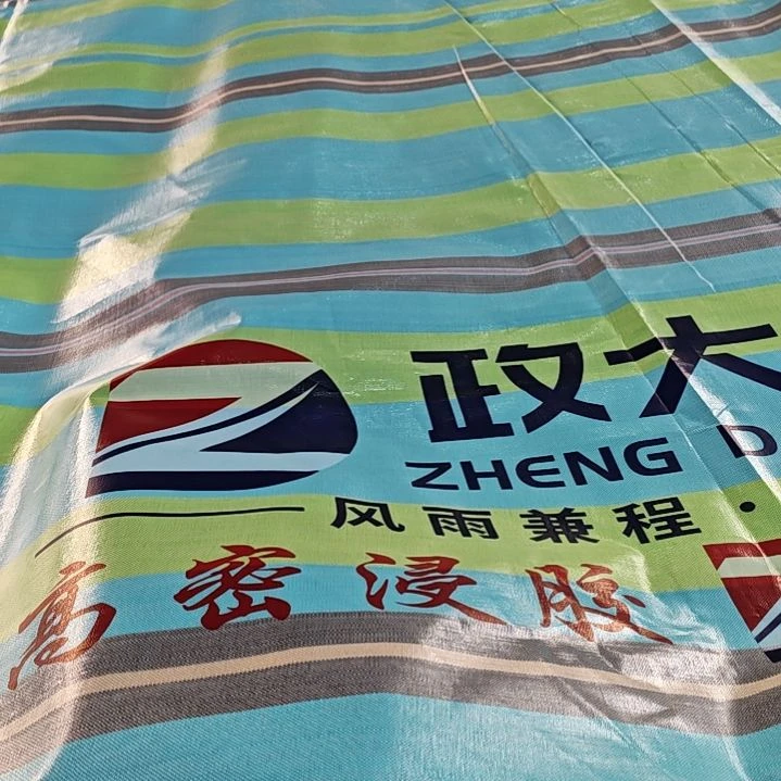 6666666666688888888888