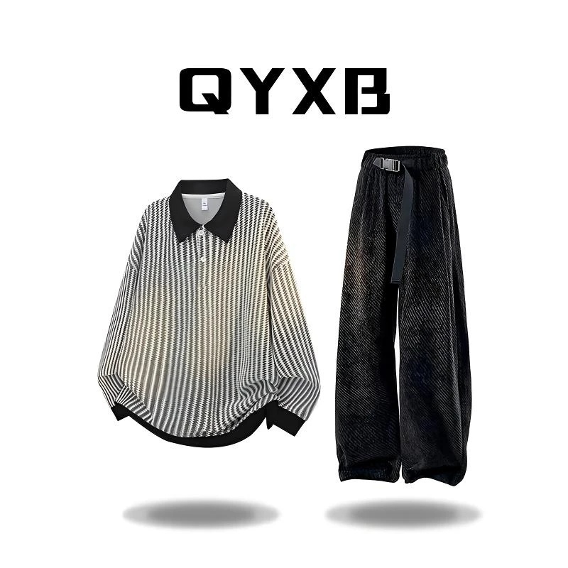 【品牌正品现货】QYXB纹理感休闲卫衣男士春秋宽松时尚肌理感两件套