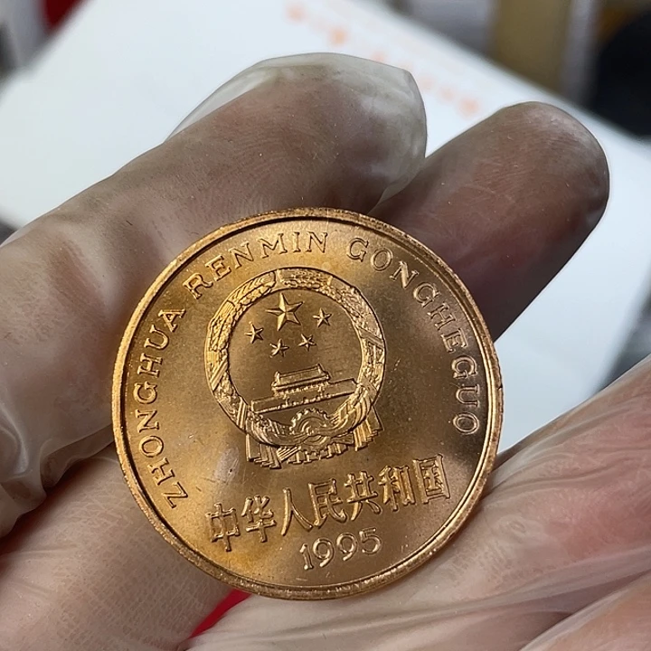 其他普通金属金丝猴一个。微氧化。0017