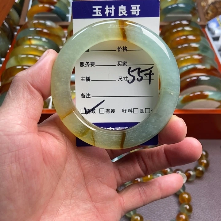 蛇纹石玉未镶嵌手镯手串