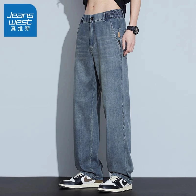 真维斯休闲美式复古长裤子男2025新款直筒宽松春季潮流牛仔裤男士