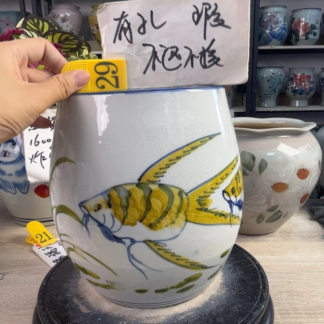 1tc景德镇陶瓷花盆