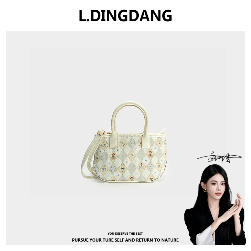 【刘叮当甄选】新款百搭女士单肩斜挎包包