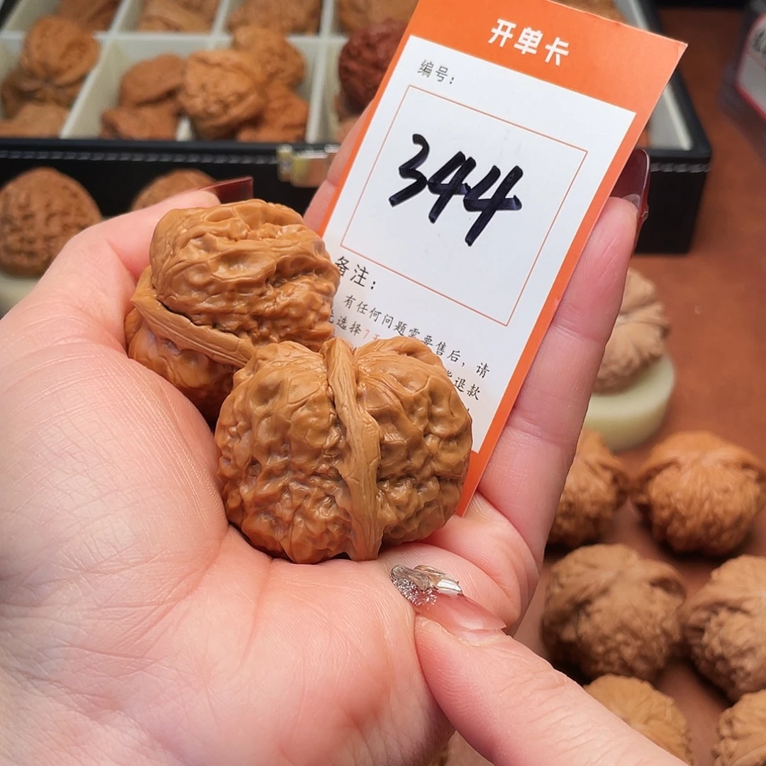 自***到吊坠文玩核桃蛤蟆