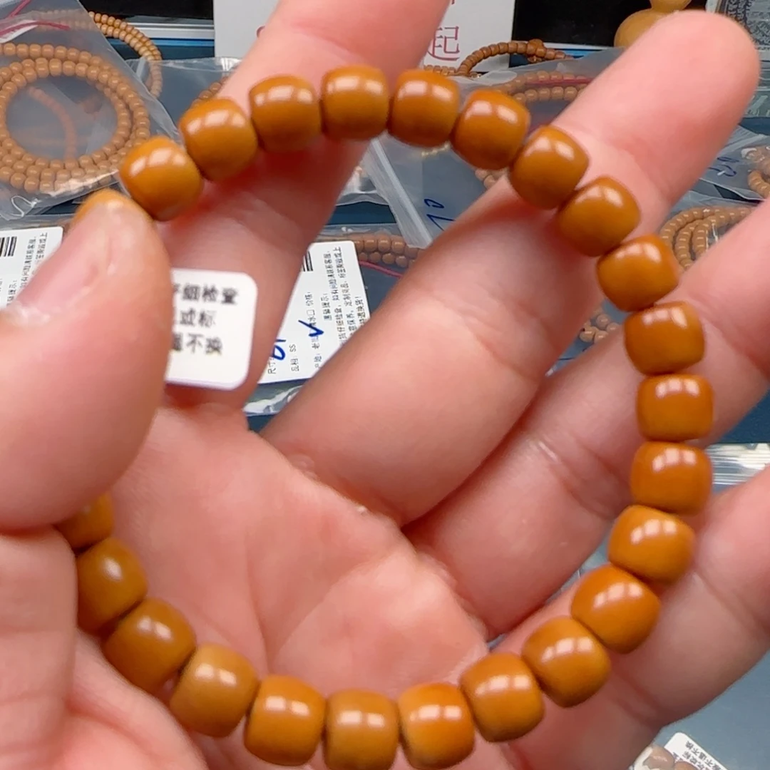 橄榄核手串老挝SSS级核尖极限弧尺寸8.2