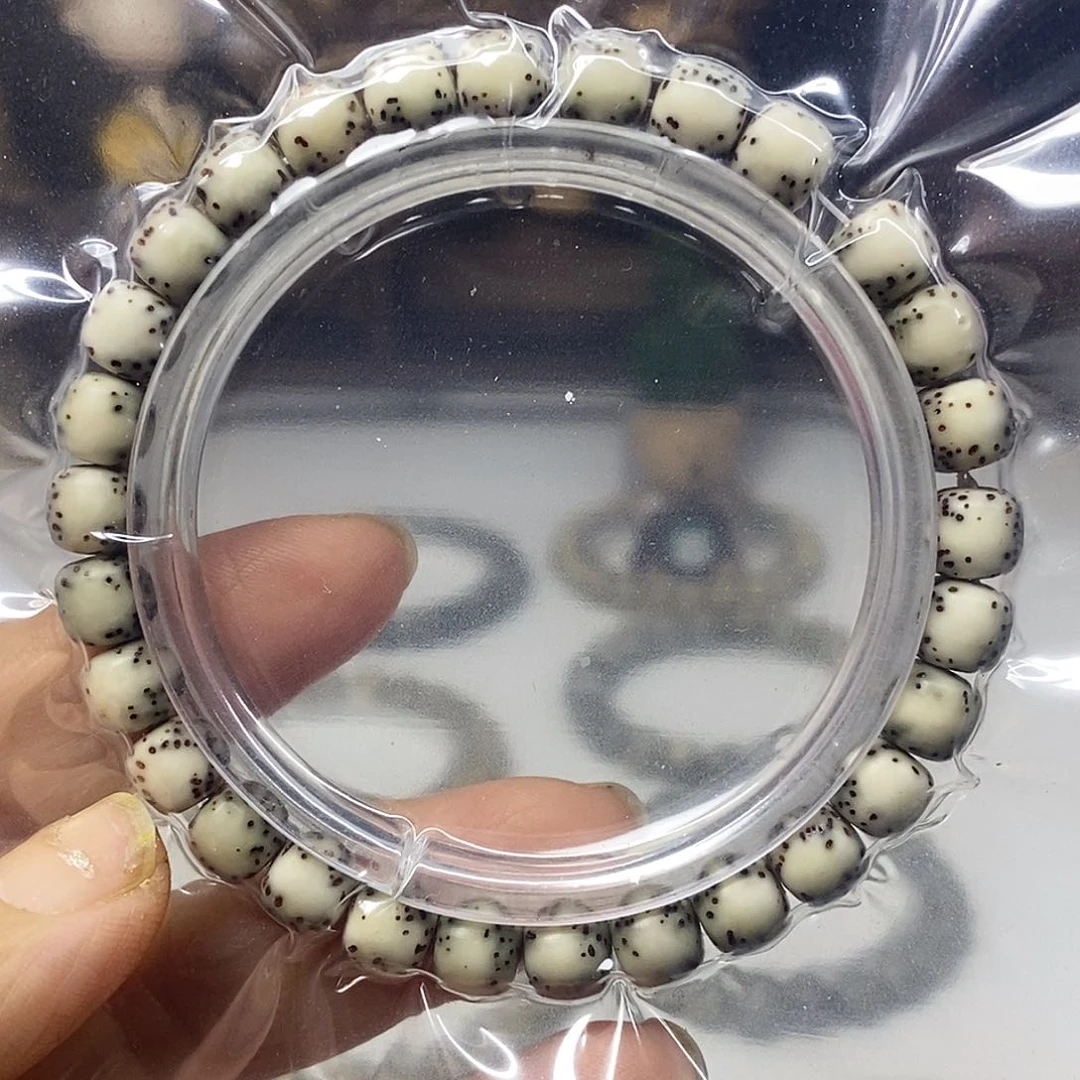 星月菩提手串原生态