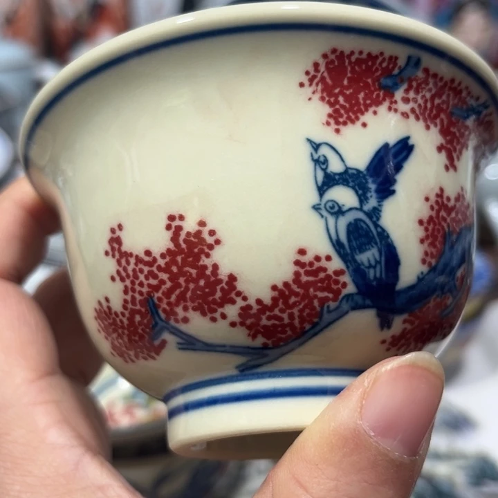 qu x lu kou tu tu