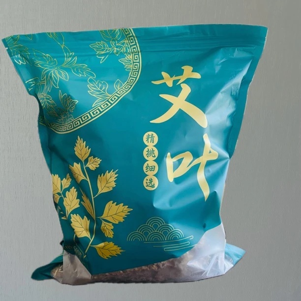三年陈艾叶500克南阳本地大叶艾端午头茬艾泡脚洗澡艾条艾干艾叶