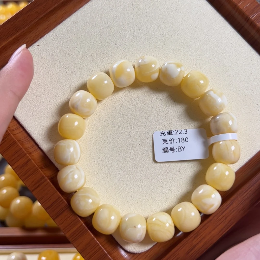 手链琥珀未镶嵌12.6mm精工老型浓白蜡妖花BY