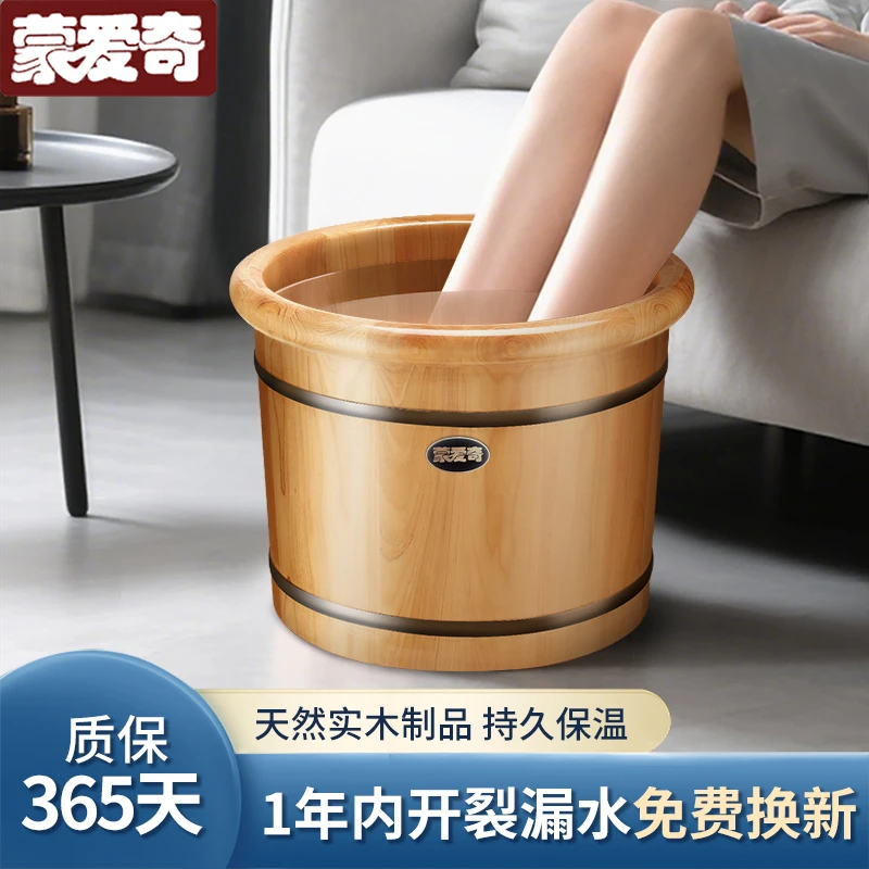 厂家直销香柏木泡脚桶家用保温实木洗脚桶木质泡椒木桶足浴盆脚盆