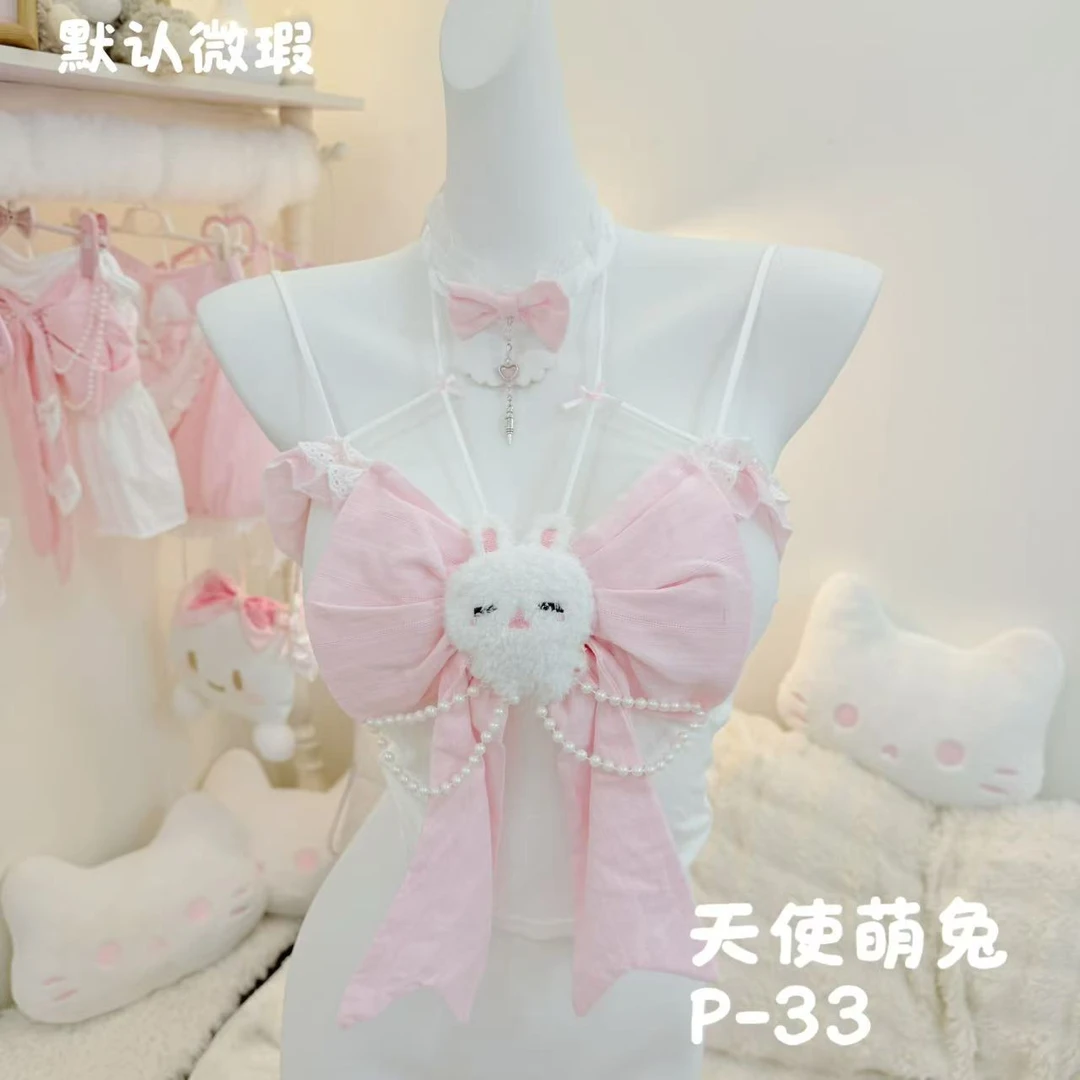 【元气喵】手作系列默认微瑕:天使萌兔上衣（P33）
