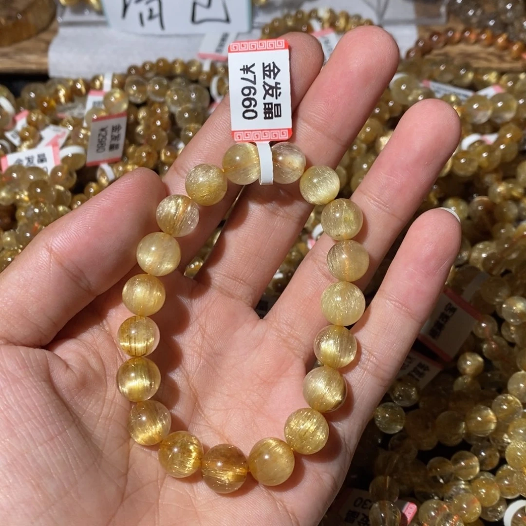未镶嵌水晶手链10咪