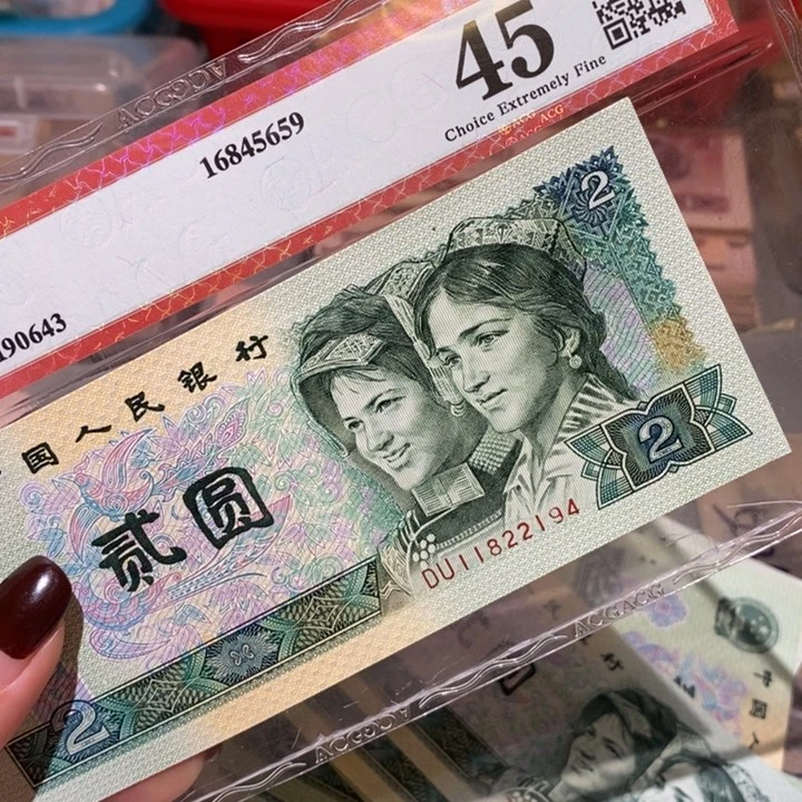 闪购链接88888888888810902