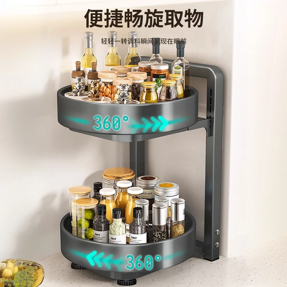 厨房可旋转调味料置物架调味品佐料架子双层家用台面转角收纳架
