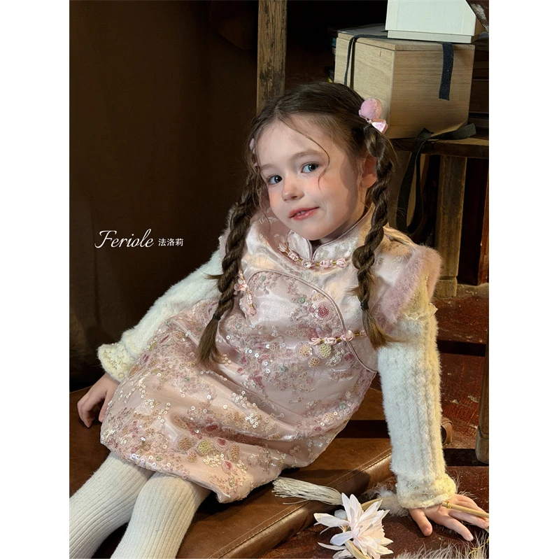FLL·25冬~珍珠毛衣53876（童装汉服）