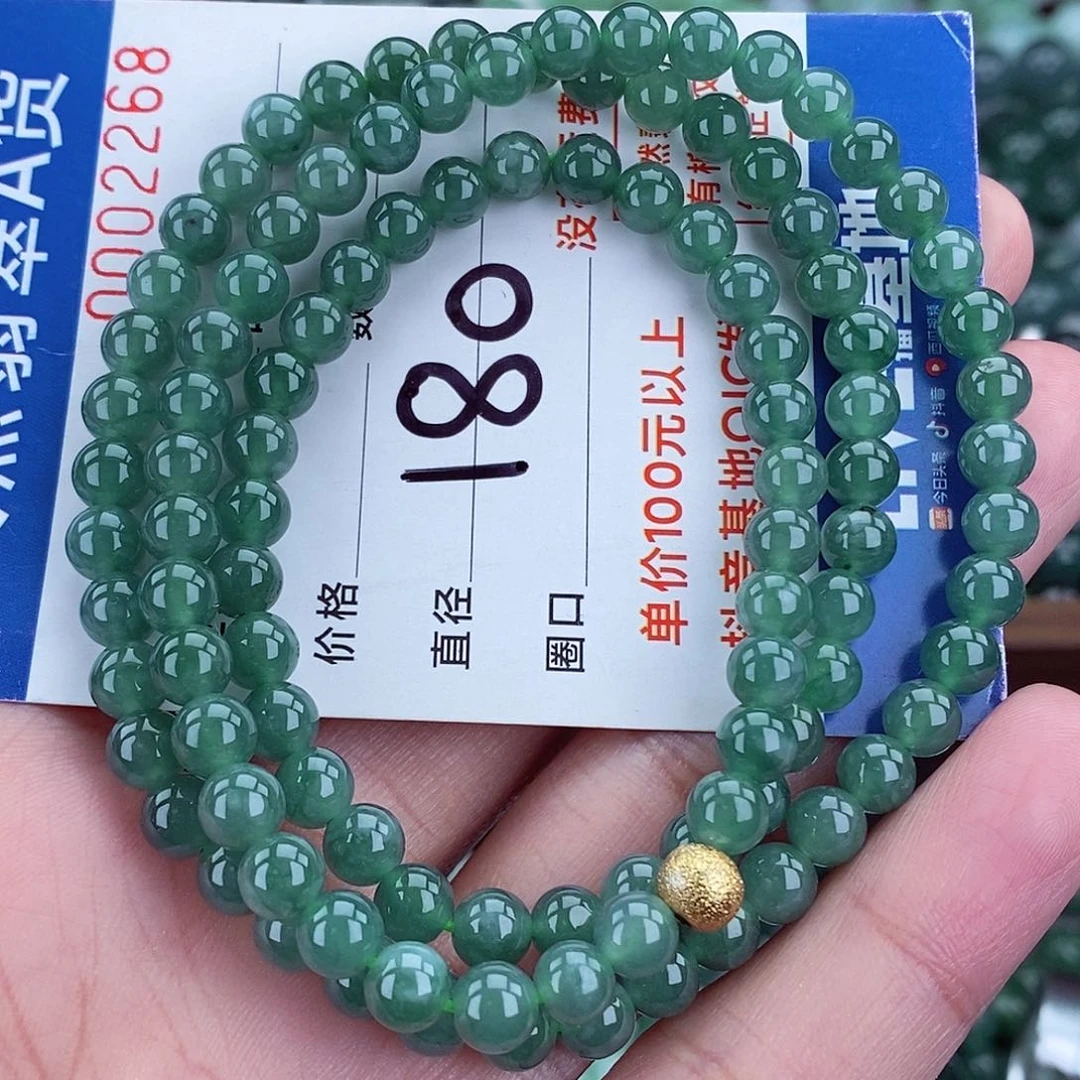 毛衣链未镶嵌翡翠