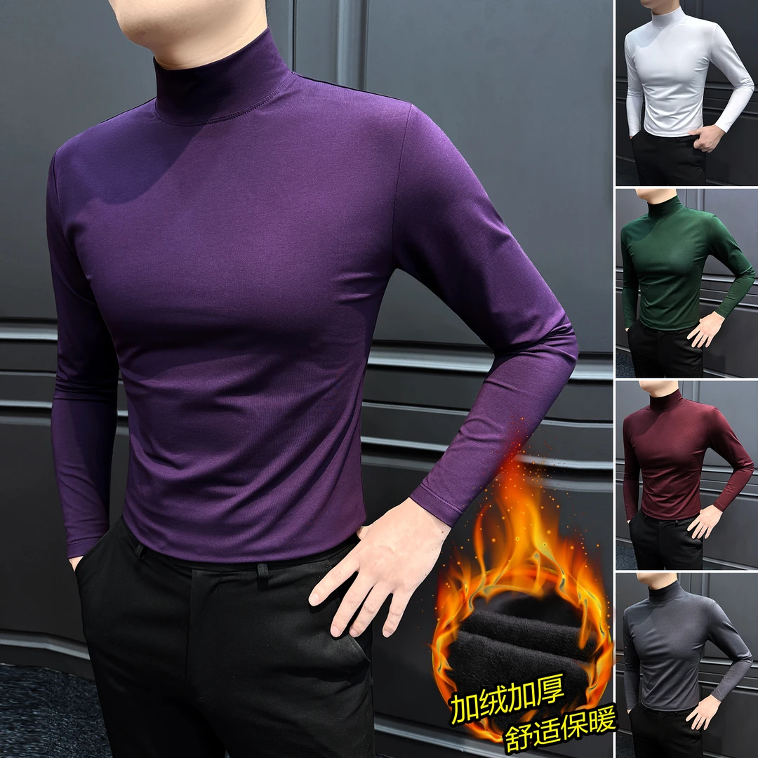 半高领男士打底衫爆款2025新款痞帅男装莫代尔加绒保暖内搭男t恤