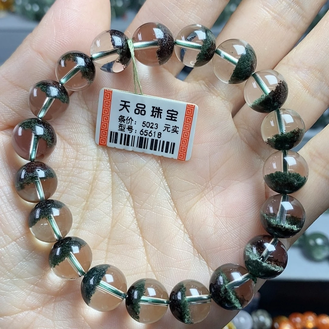 水晶手链未镶嵌绿幽灵65618