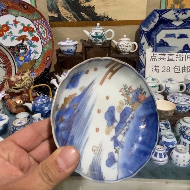 舶来瓷器满28包邮当日凑单