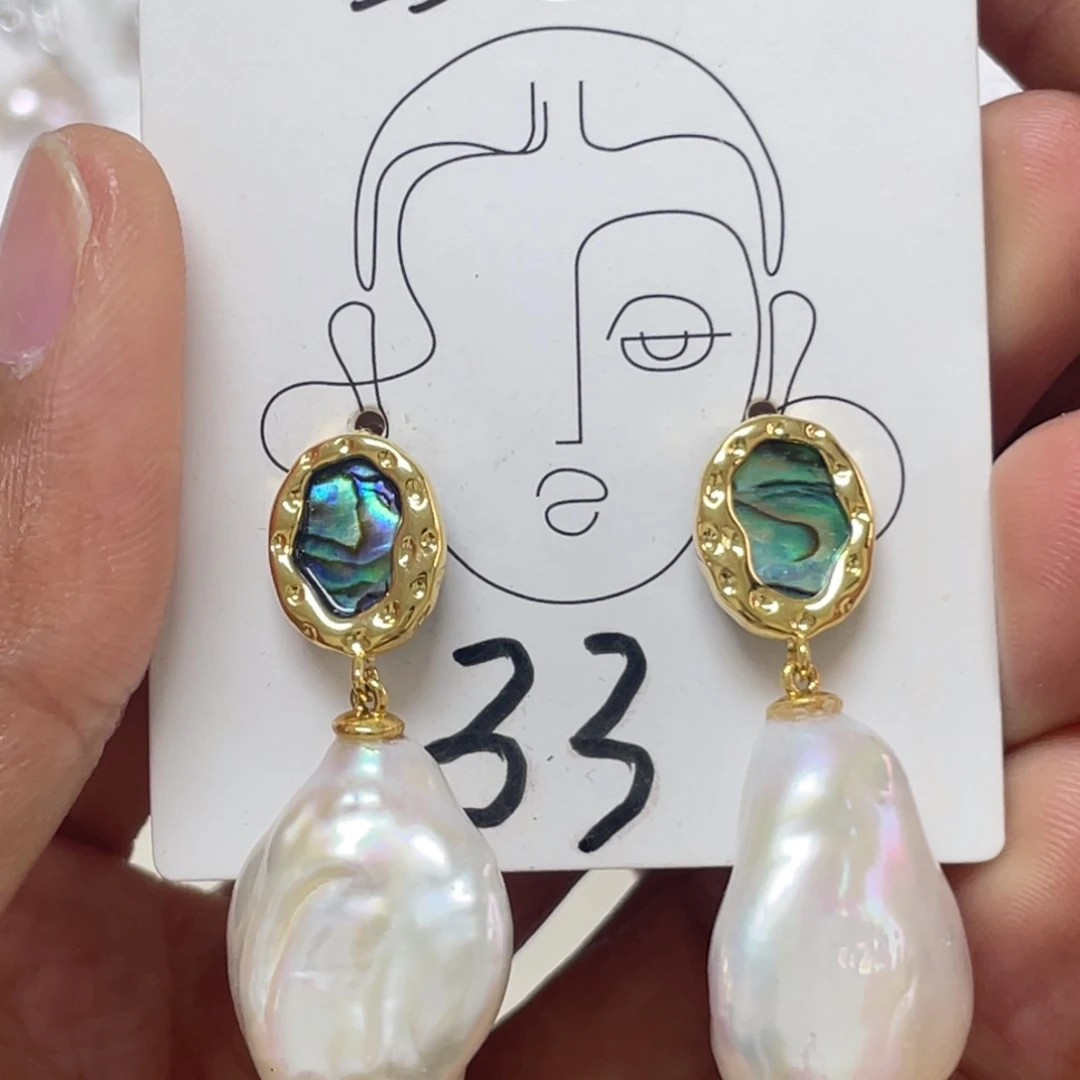 淡水珍珠耳饰合金