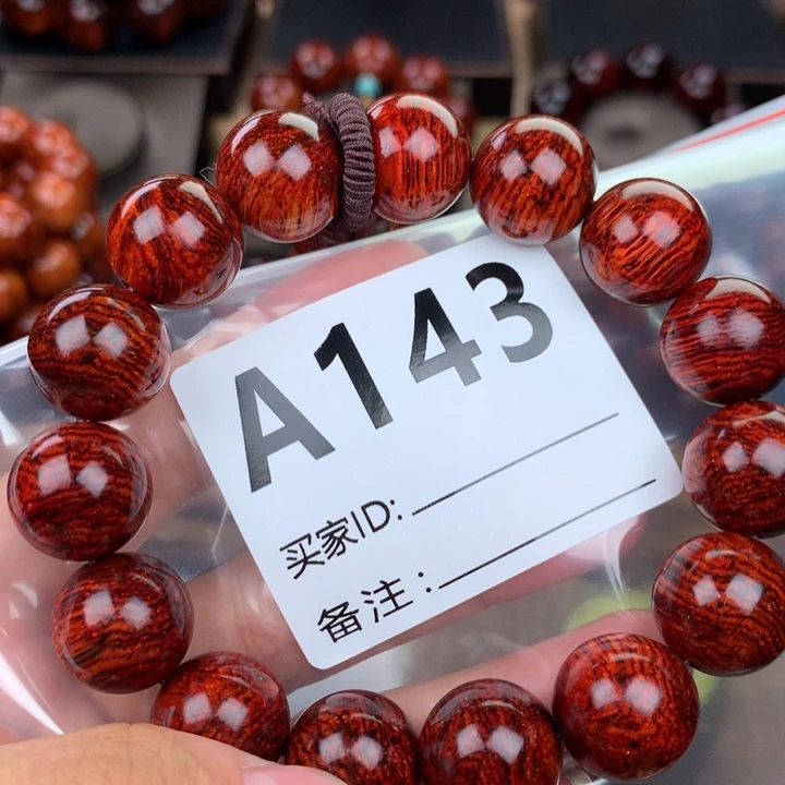 花梨木类老挝黄花梨1.5高货