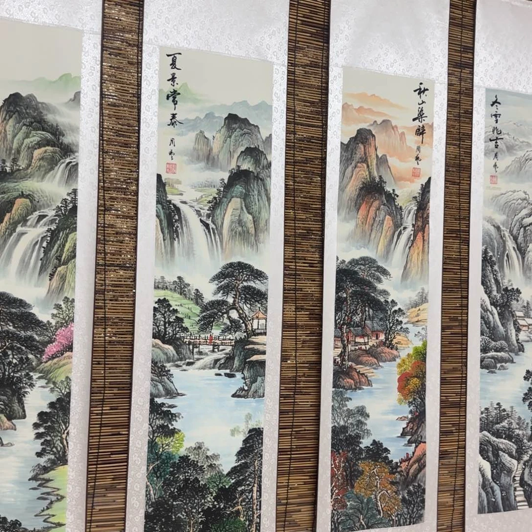 国画QB四幅一套作品！带证书！只限一单