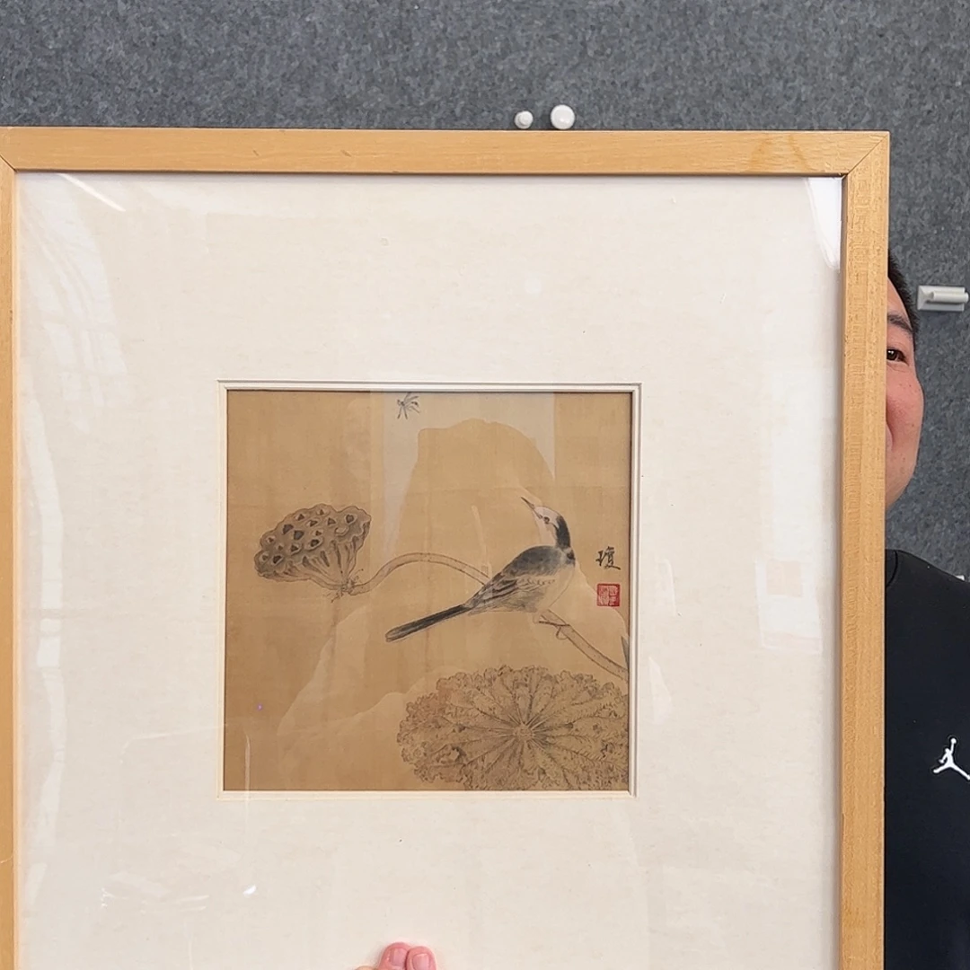 （f36282）独幽图 书画