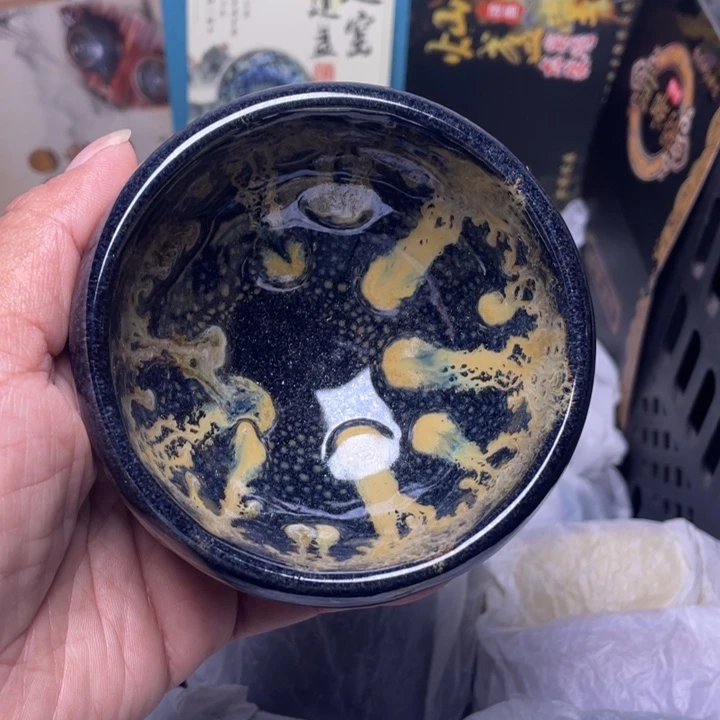 茶盏我是个啥玩意