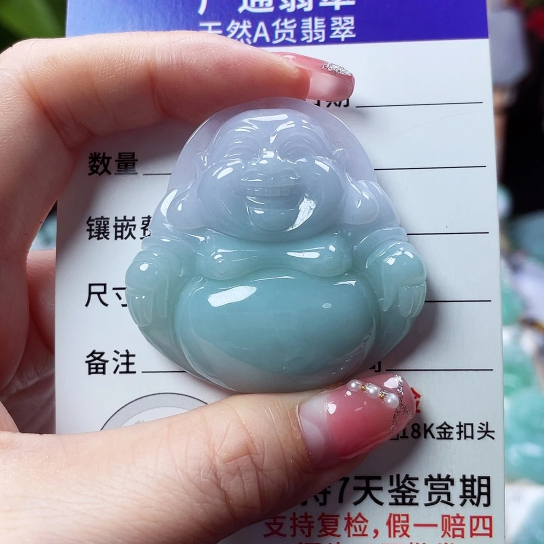 翡翠未镶嵌颈饰佛公62
