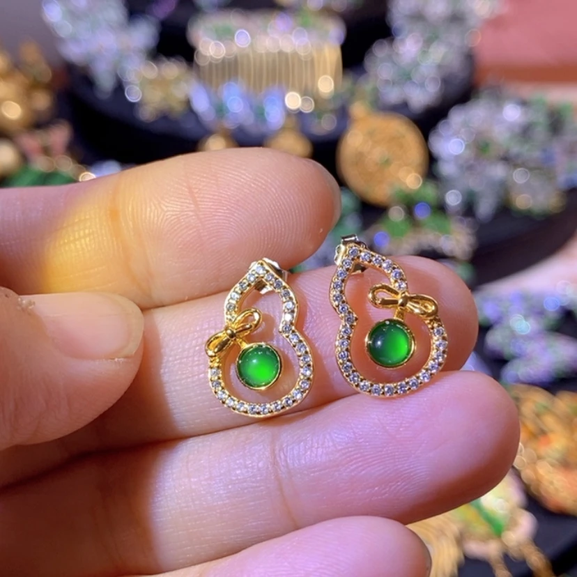 【闪购商品】银S925镶嵌挂件翡翠