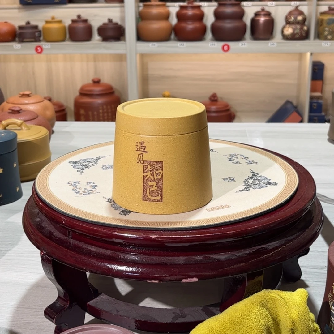 茶叶罐紫砂醒茶罐