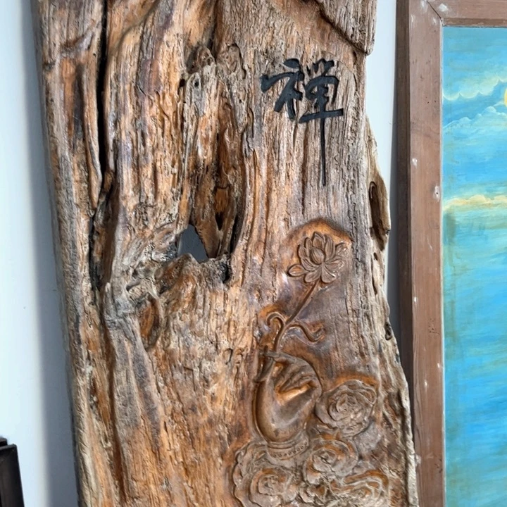 悦***店瓷器明玉家的老物件老瓷器